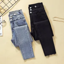 

2020 New Black High Waist Pencil Jeans for Women Plus Size Spring Blue Tassel Sexy Jeans Trousers Girls Stretch Jeans Pants