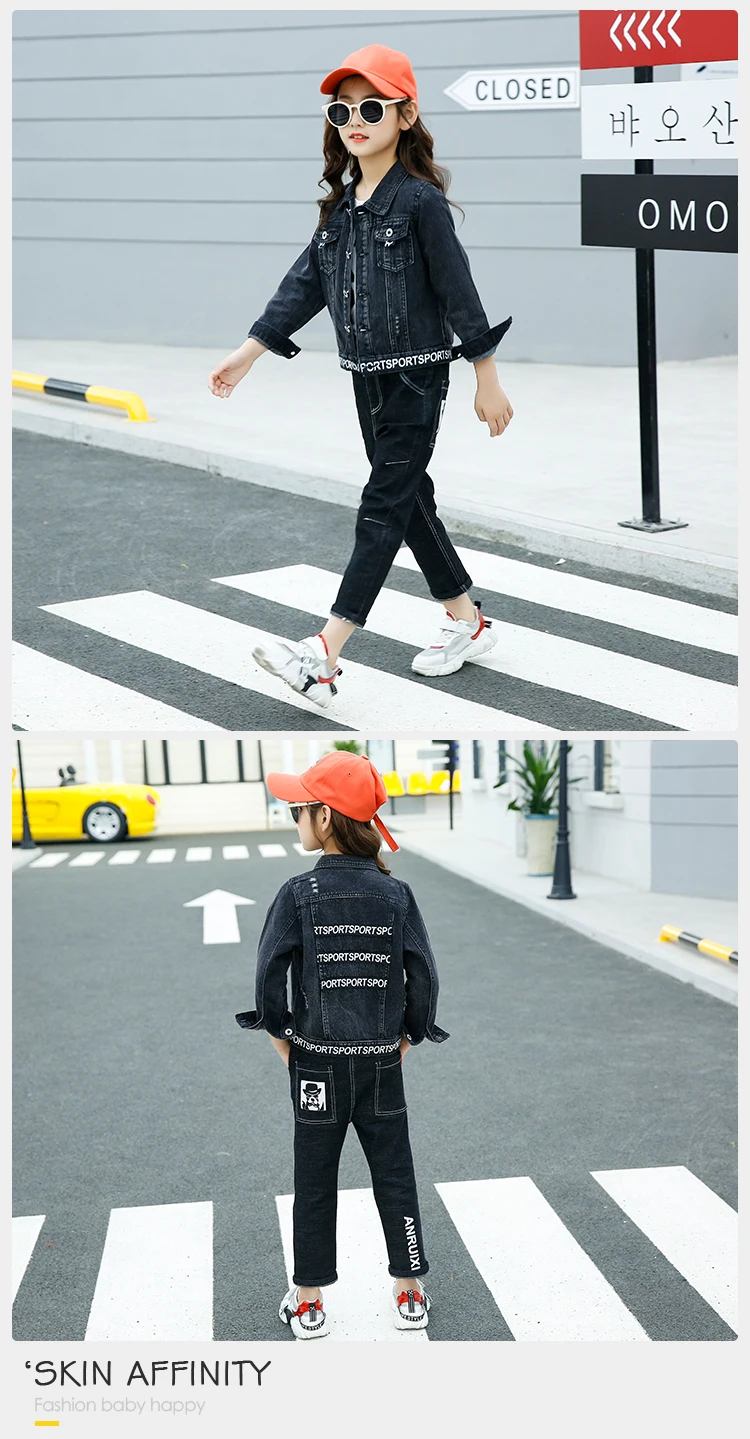 Letter Design Children Kids Girls Designer Clothes 2 Piece Set Black Denim Clothing Jacket Unisex  Long Jeans Pants Outfit