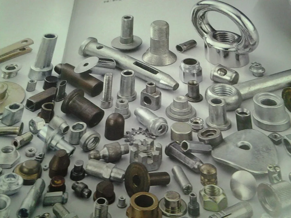 fastener