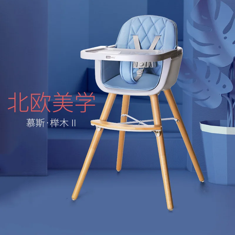 

018 Children Building Blocks Dining Chair Luxury Solid Wood Baby Multi-functional Dining Tables And Chairs Stool