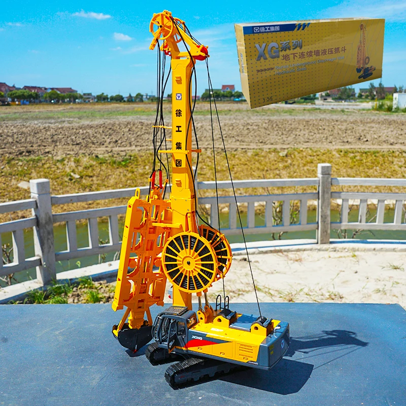

1:35 scale underground continuous wall hydraulic grab alloy truck model metal tracked vehicle kids children toy gifts collection