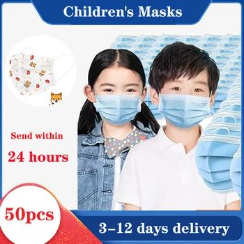 

50/100 pcs children maskes boys face reusable girls facemaskes child