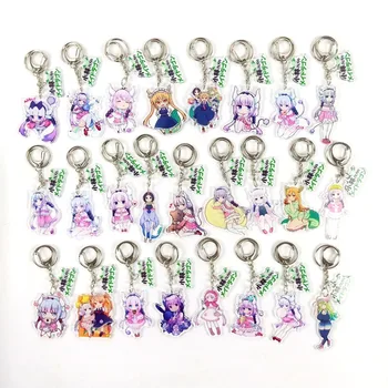 

Keychain Man Key Chain Women Keyring Toru KannaKamui High Quality Lovers Key Ring Acrylic Miss Kobayashis Dragon Maid Porte Clef