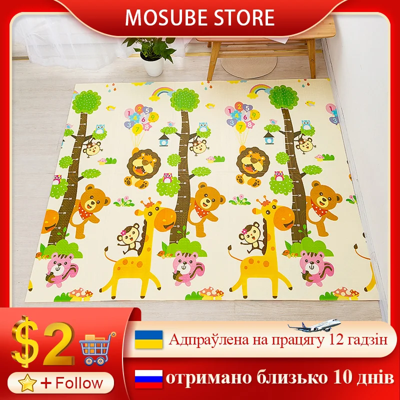 Foldable Floor Baby Play Mats Kids Playmat Crawling Carpet Children Toddler Thermal Rug Babies Pad Foam Mat коврик для ползания |