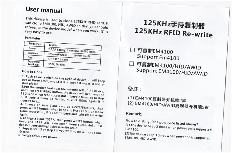 QQ截图20190726134940