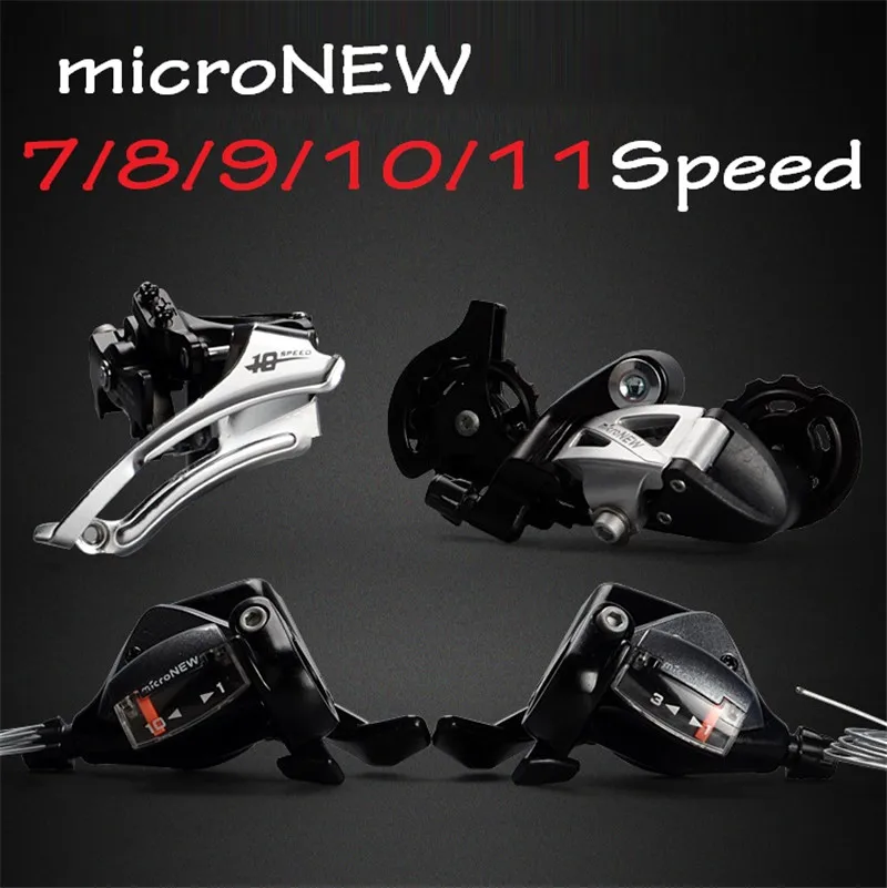 Micronew derailleur Clearance