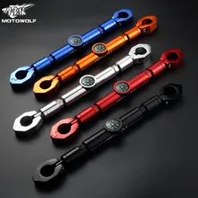 CNC Водонепроницаемый Регулируемый расширяемый мотоцикл 7/" 22 мм руль крест бар с компасом рулевое колесо усиленный Баланс Бар