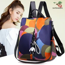 Рюкзак женская сумка стиль корейский стиль большой объем двойного назначения Рюкзак Женская ткань Оксфорд многофункциональная сумка Мода W