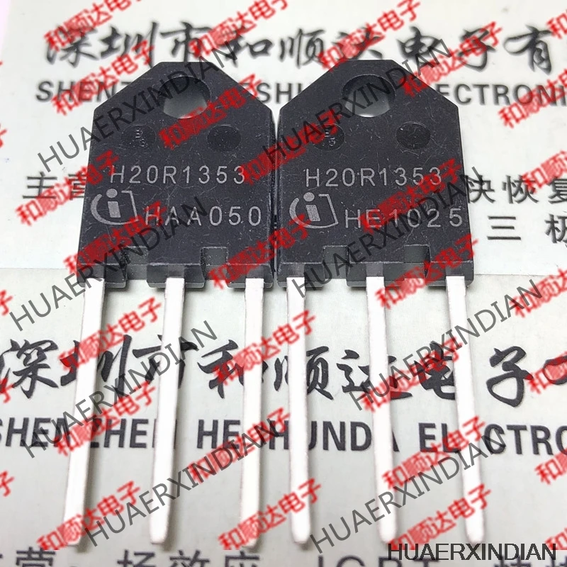 5 шт. H20R1353 IGBT