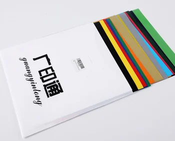 

8 Sheets 12”X10” HTV Heat Transfer PU Flex Heat Transfer Vinyl For Tshirt bags hats DYY