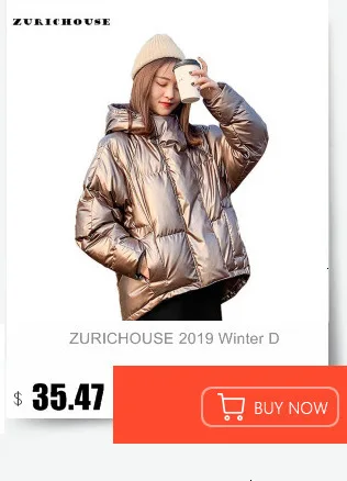 ZURICHOUSE зимняя куртка женская модная Блестящая серебряная куртка-пуховик с капюшоном с буквенным принтом теплая парка женская