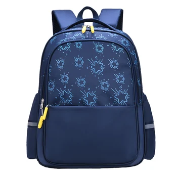 

1pc Backpack Fashion Classical Student Backpack for Students Pupils