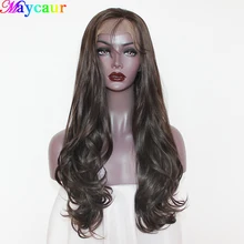 Maycaur, Длинные свободные волны, коричневый блонд, парик на кружеве, жаропрочные синтетические волосы, парики, натуральная прическа для черных женщин