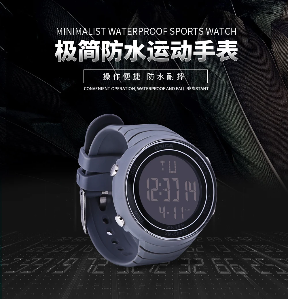 mens sports watch with stopwatch