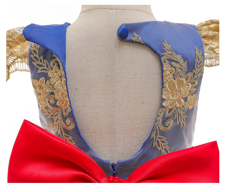 飞马D0123小童_08