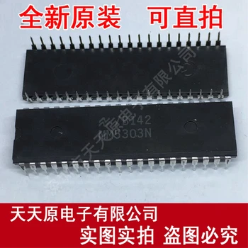 

Free shipping 10PCS/LOT MM5303N DIP40