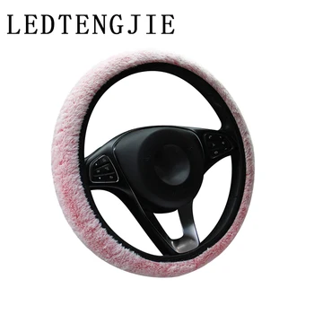 

No Inner Ring Car Steering Wheel Cover Rex Rabbit Short Handle Elastic Winter Warm Handlebar Cover