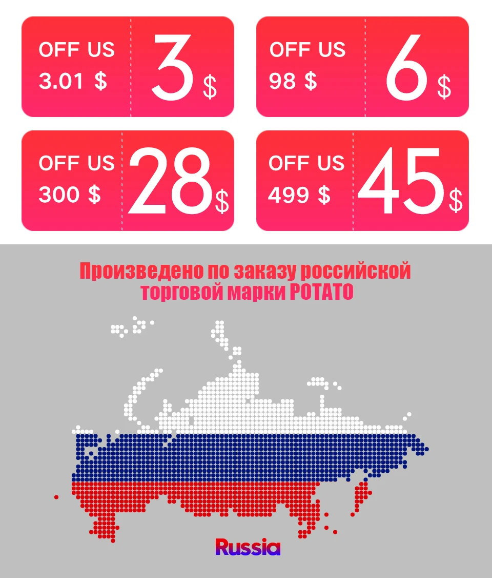 Potato 5 цветов, смесители для душа для ванной комнаты, настенный смеситель для горячей и холодной воды, набор для душа, кран, хромированный душевой кран p2771