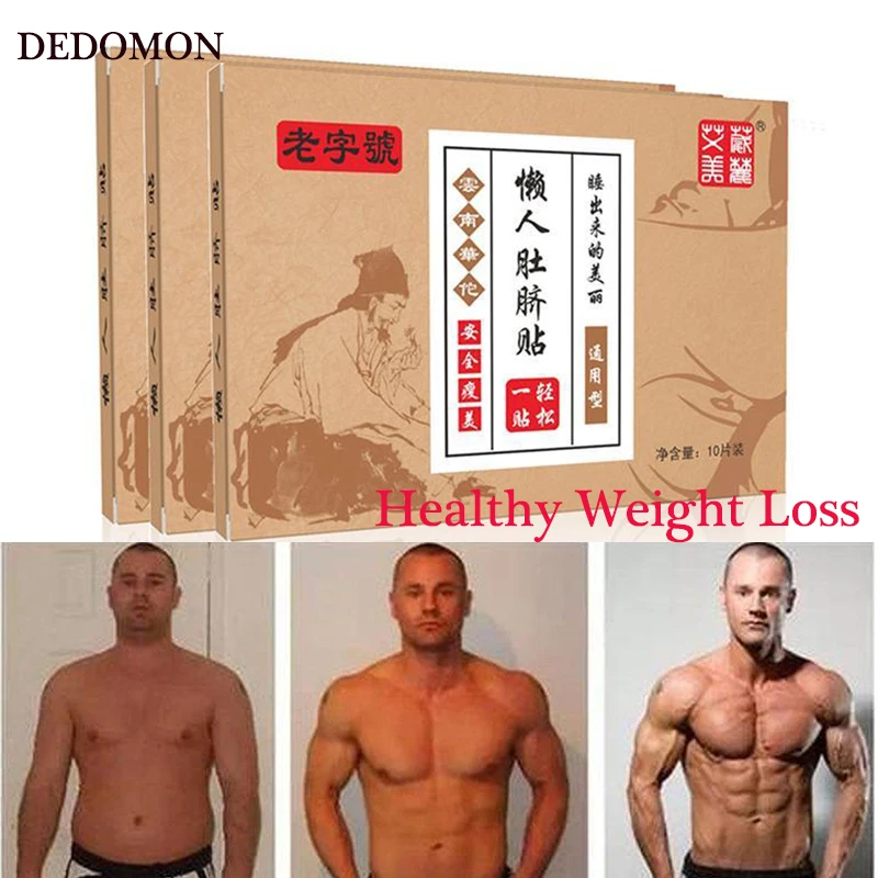 

10pcs/box Navel Stick Slim Patch Slimming Lose Weight Cellulite Fat Burning Abdomen Belly Magnetic Patches Detox Adhesive