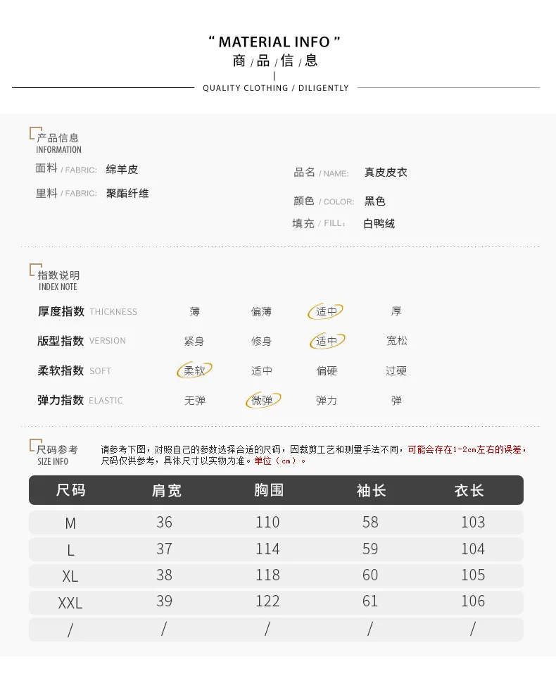 Haining, зимний стиль, модное женское платье, Ретро стиль, лягушка, натуральная кожа, большой карман, с принтом, овечья кожа, натуральная кожа