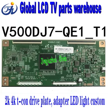 

New upgraded v500dj7-cqe1 white bar code v500dj7-qe1 ˊ T1 4K 180 day replacement