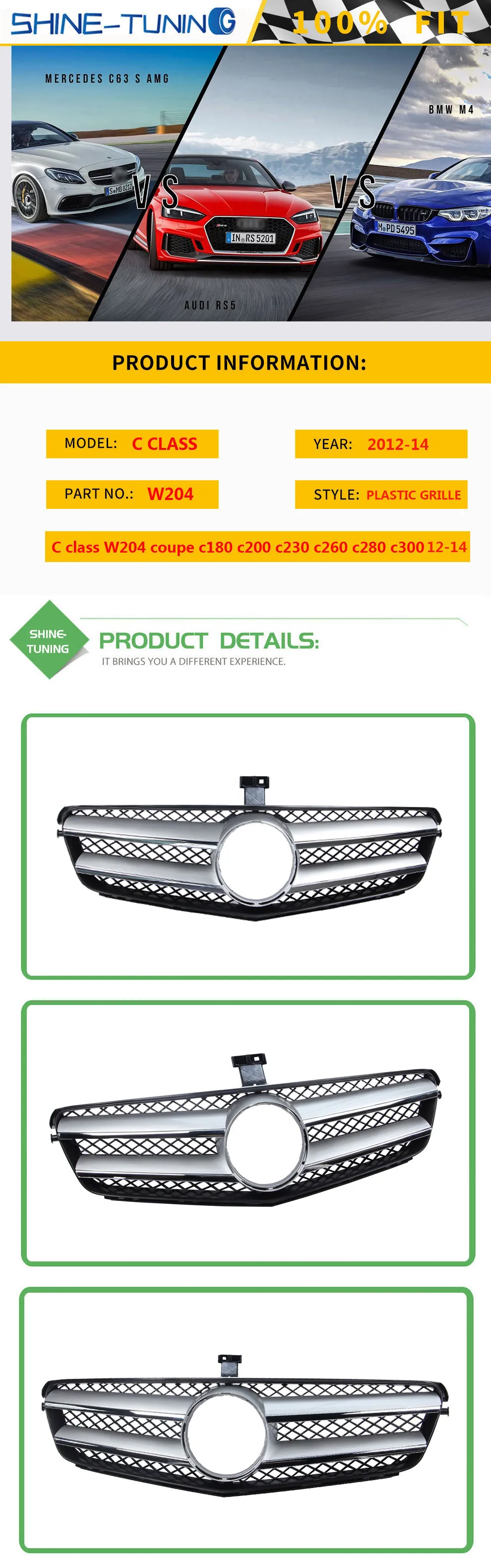 Передняя решетка подходит для mercedes C класса C купе W204 решетка A2048802083 c180 c200 c230 c250 c280 c300 c350 2012-14