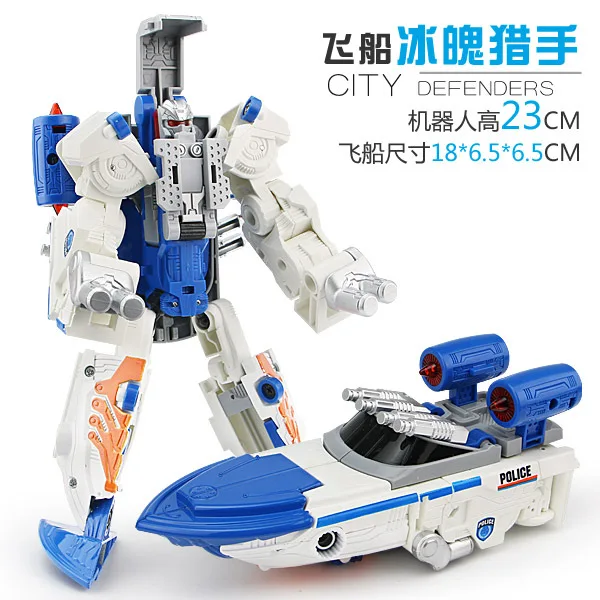 

Alloy 5 Single Model Transformation Ares Transformation City Defenders Boy CHILDREN'S Toy Fit Robot