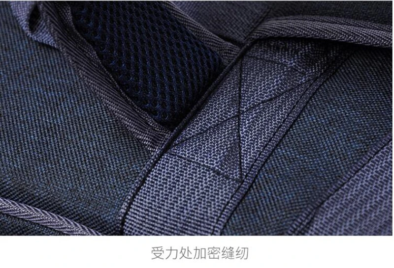 QQ截图20200915215607