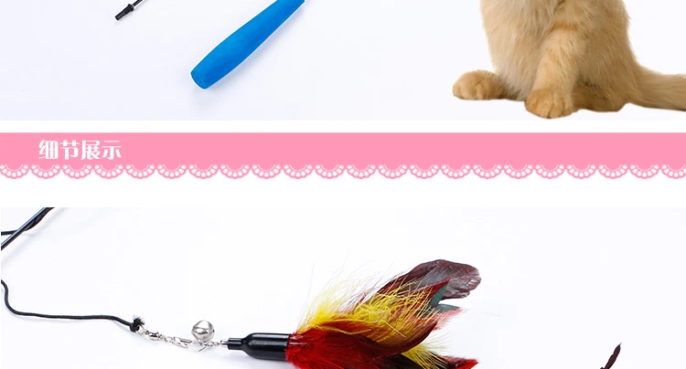 Silicat cat teaser pack interctive cat игрушки в ассортименте зоотовары