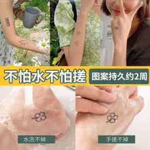 

5sheets Waterproof Temporary Tattoo Sticker snake tree Rose Pattern Water Transfer Under Breast Shoulder Flower Fake Tatoo T2006