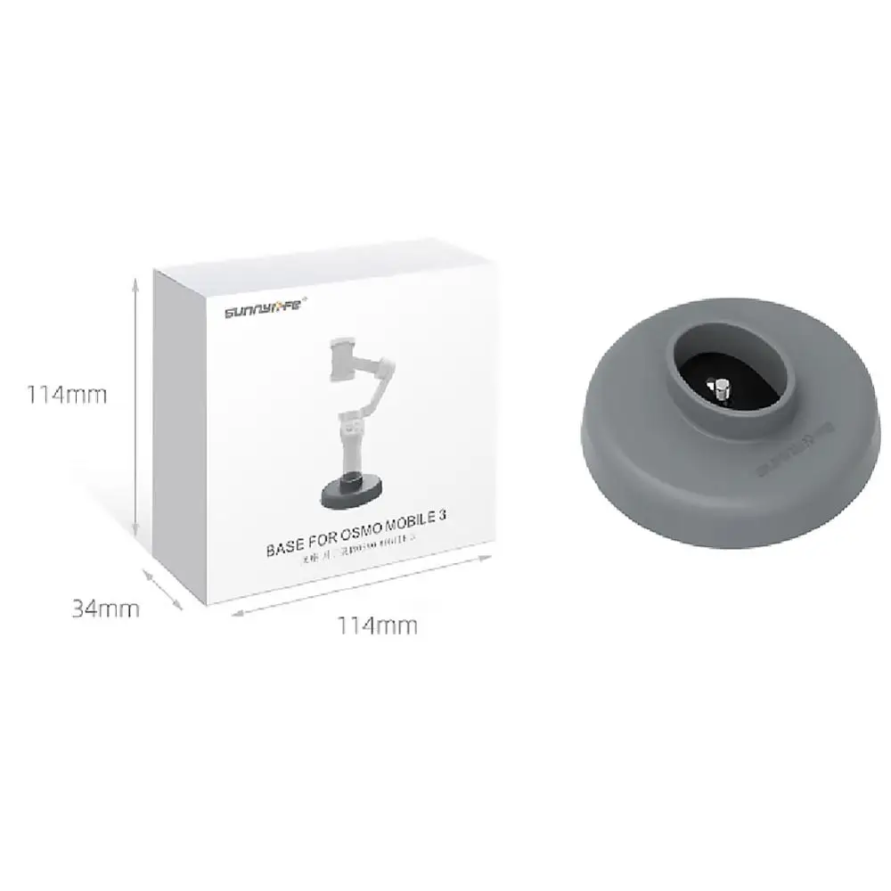 Базовый Настольный держатель стабилизатор для DJI OSMO Mobile 3 шарнирный держатель для телефона аксессуары