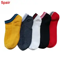 10 шт. = 5 пар, Новое поступление, женские носки, модные короткие хлопковые женские носки, впитывающие пот, дышащие мягкие носки до лодыжки