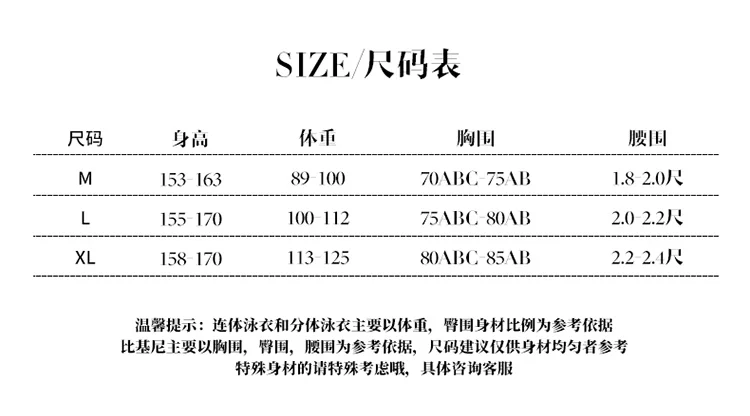 详情页_01