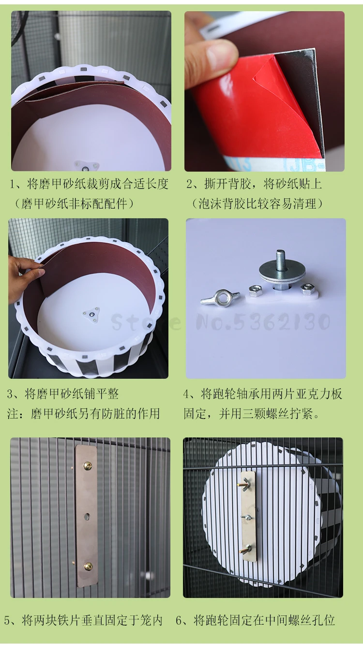Honey bag run wheel silent grinding nail hedgehog hamster grinding supplies sports fitness run ball oversized