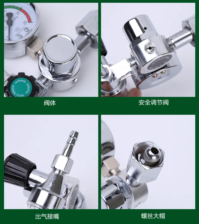 Argon Regulator CO2 Mig Tig Flow-Meter Gas-Regulators Flowmeter Welding Weld Gauge Argon Pressure Reducer 0-25Mpa flow meter gas pressure regulator