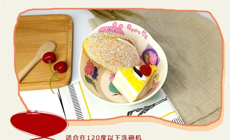 Peppa Pig Children's Tableware Kitchen Restaurant Tools Healthy Material Melamine Bowl Plate Knife Fork Tablewares for Party
