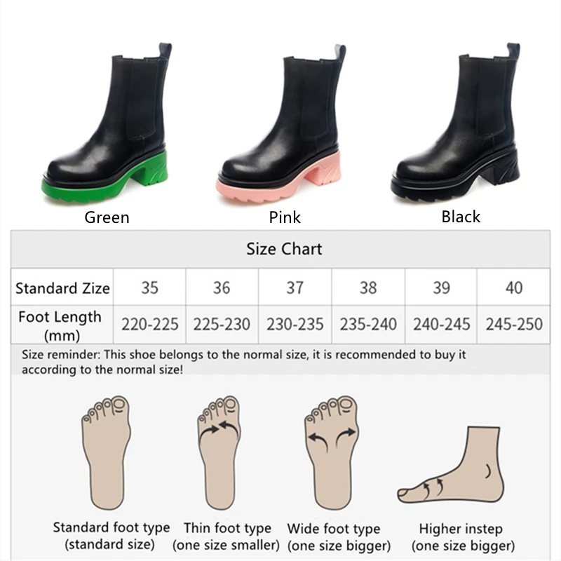 Boots With High Instep | ccelrecreo.com