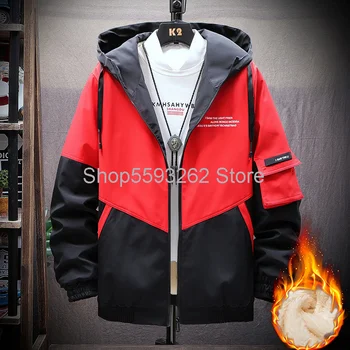 

Plus velvet jacket men's hooded jacket season 2020 without velvet jacket Youth Men's versatile