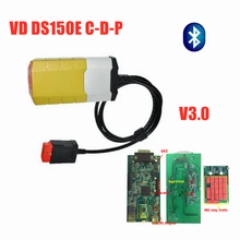 V3 0 Red Relay Obd Obd2 Scan Vd Ds150e Cdp tcs Cdp Pro Plus 2016 0