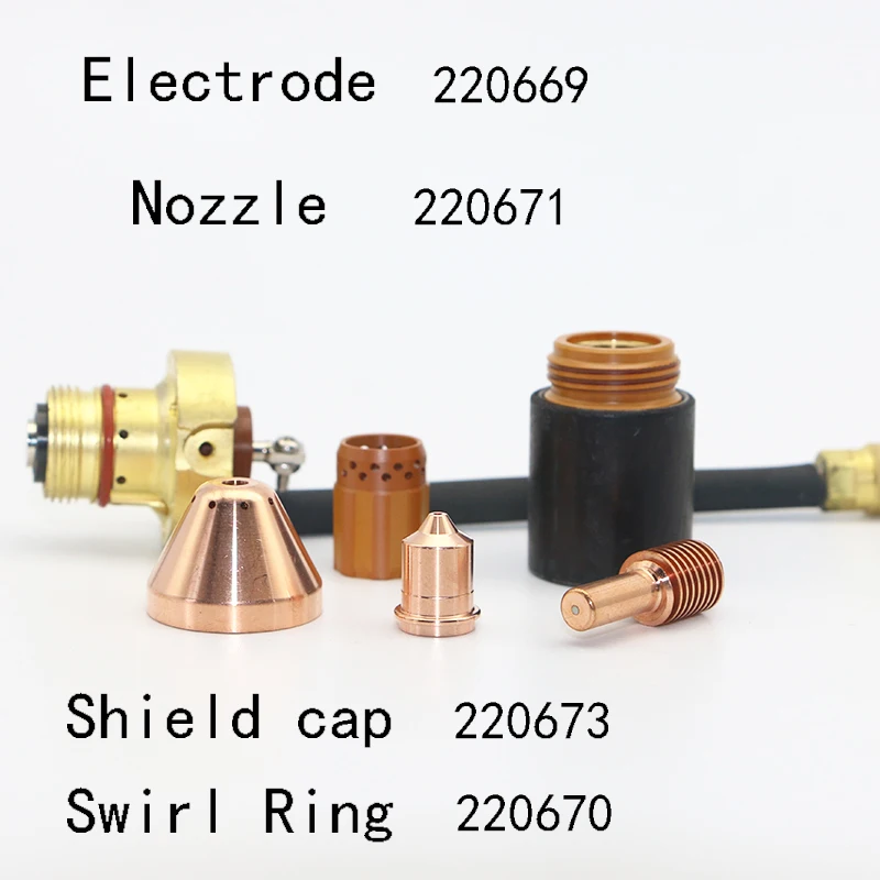 Подходит для 45А плазменной резки электрода 220669 сопла 220671 shield220673 SwirlRing