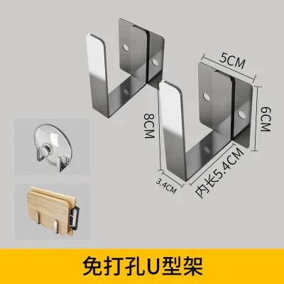 Pot lid rack Кухонная стойка, настенная, 304, нержавеющая сталь, крышка для горшка, разделочная доска, приправа для блюд, полка, держатель для ножей, стеллаж для хранения - Цвет: Pot lid rack