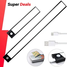 Ultra-thin LED Light Cabinet Lighting PIR Motion Sensor led USB Rechargeable Black Aluminum Kitchen Cabinets Lights Lighting LED