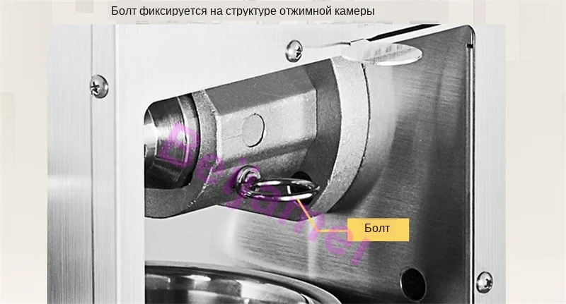 oil press details 10