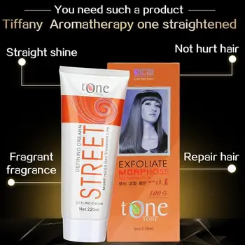 

Straight Hair Cream Free Clip Bangs A Straight Straight Straightening Cream Softener Aromatherapy A Straight