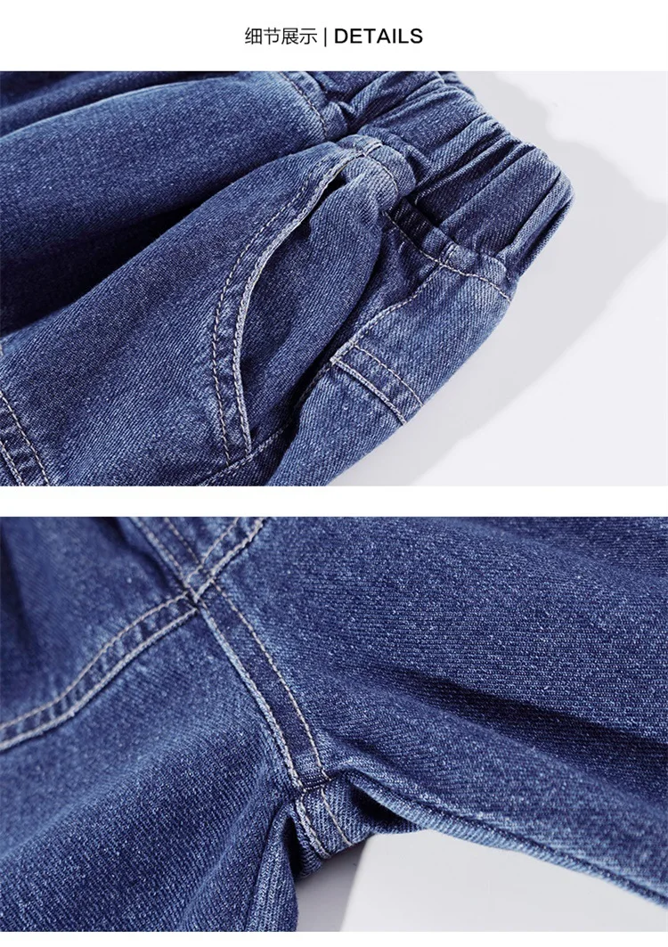 Новые осенние свободные джинсы для маленьких мальчиков детская одежда хлопковые Повседневные детские брюки джинсовая одежда для мальчиков-подростков От 5 до 14 лет