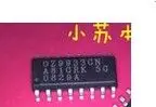 

IC new original OZ9933GN OZ9933 9933 SOP16 Free Shipping