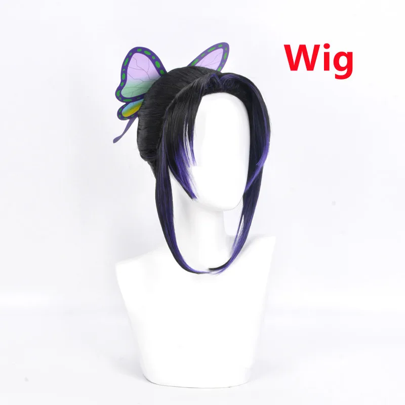 Adult Kids Anime Demon Slayer Kimetsu no Yaiba Kimono Kochou Shinobu Cosplay Costume