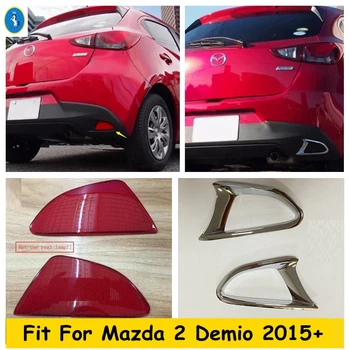 

Yimaautotrims Auto Accessory Rear Fog Lights Lamps Frame Cover Trim ABS Fit For Mazda 2 Demio 2015 2016 2017 2018 2019 2 Colors