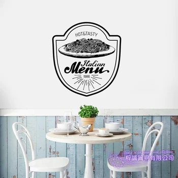 

Pizza Sticker Food Spaghetti Decal Poster Vinyl Art Wall Decals Pegatina Decor Mural Pizza Sticker