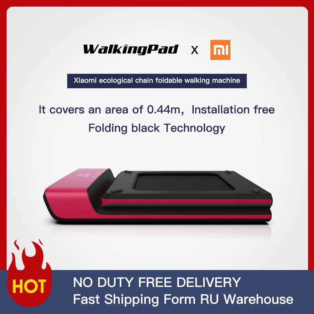 Новый бесщеточный Электрический складной Walkingpad Xiaomi Mijia A1Pro аэробный спорт